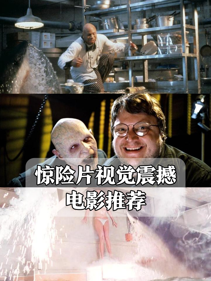 米乐体育官网-关于惊险瞬间：压轴绝杀震撼全场！的信息