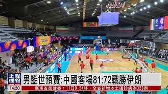 爵士客场战胜篮网，勒布朗拿下关键一球的简单介绍